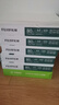 富士（FUJIFILM）Copy Paper 80g A4复印纸 本色护眼纸 低白打印纸 500张/包 5包/箱（2500张) 京东自营 a4 整箱 实拍图