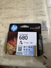 惠普（HP）680原装彩色墨盒 适用hp 2138/2677/3636/3638/3838/3776/3777/3778/4678/5078/5088打印机 墨盒 实拍图