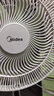 美的（Midea）【幸运草安睡1S】一级能效直流变频声控电风扇家用遥控卧室静音落地扇台式桌面抗菌大风力转页扇 实拍图