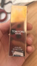 TOM FORD【高定刻字】璀璨琉金金箔唇膏触唇变色 TF口红七夕情人节礼物女 实拍图