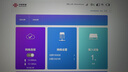 中国联通随身wifi6无线移动wifi免插卡无线网卡车载校园随行支持5G/4G设备上网全国通用流量2026款官方正品 实拍图
