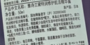 雅诗兰黛小棕瓶精华露50ml抗老紧致护肤品套装化妆品礼盒生日礼物送老婆 实拍图