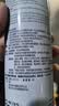 力魔（LIQUI MOLY）德国原装进口 机油节油剂 机油防漏剂 修复油封 防止漏油 21347 实拍图