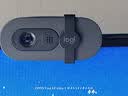 罗技（Logitech）Brio 95 全高清网络摄像头 视频会议直播摄像头 视频通话 电脑笔记本摄像头 带麦克风 商用版 黑色 实拍图