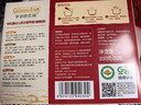 爷爷的农场有机婴幼儿蝴蝶面200g 宝宝辅食婴儿面条儿童早餐钙铁锌6-12个月 实拍图
