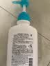 珂润（Curel）保湿沐浴露420ml 温和清洁肌肤缓解干燥敏感肌男女士进口护肤品 实拍图