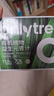 only tree有机冻干大麦若叶青汁益生元高膳食纤维早餐冲饮代餐粉3.5g*60条 实拍图
