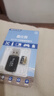 晶仕微TF卡适用于影石Ace pro相机专用高速v30性能卡无人机X3/X4/X5全景运动相机存储卡支持录制8K 实际容量107GB-360全景无人机/运动相机 TF卡 +  TF读卡器+Typec接口 实拍图