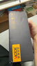 胜利仪器（VICTOR）VC9808+ 高精度数字万用表家用 三位半 万能表 带背光 频率 温度 实拍图