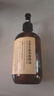 蕲大妈 艾草生姜精油500ml 加姜艾灸艾草按摩推拿拔罐刮痧油全身可用 实拍图
