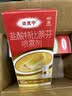 达克宁盐酸特比萘芬喷雾剂60ml*2脚气喷雾剂治脚气药止痒脱皮烂脚丫真菌感染自营脚臭脚气专用药乳膏软膏搽剂 实拍图