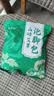 赫朴泡脚药包祛湿驱寒家用艾草叶瑶浴足浴粉女士养生通用30包*6g 实拍图