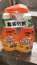 威猛先生（Mr Muscle） 油污清洁剂 455g+455g替换装 柑橘香 厨房重油污净 实拍图
