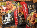 海底捞酱香香锅调料220g 鲜香家用麻辣香锅调料干锅酱火锅底料 实拍图