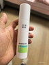 玉泽（Dr.Yu）控油淡痘洁水乳2件套 (爽肤水+乳液) 护肤套装 实拍图