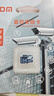 DM大迈 64GB TF（MicroSD）存储卡 灰卡 C10 适用华为小米小蚁萤石普联360监控行车记录仪高速内存卡 实拍图