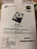 希捷（SEAGATE）台式机硬盘 4TB 5400转 256MB 机械硬盘 SATA 希捷酷鱼系列 电脑硬盘 3.5英寸 实拍图
