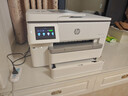 惠普（HP）9730/9720  A3/A4彩色喷墨打印机复印扫描一体机自动双面打印办公商用无线三合一照片试卷 HP 9730【升级免芯片+无限加墨】 套餐二：400ML连供+8瓶墨水【可加墨使用】 实拍图