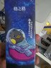 格之格适用惠普打印机墨水hp805 803 680 682 802 804 47墨盒墨水 适用小米墨盒黑色30ML 实拍图