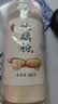 丙田 古法纯藕粉 正宗西湖无添加蔗糖莲藕粉孕产妇术后杭州特产出 【大份量600克】正宗古法纯藕粉 实拍图