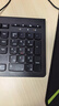 联想（Lenovo）键盘 有线键盘 M120K有线超薄键盘 电脑办公键盘 巧克力按键笔记本键盘 实拍图