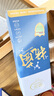 浪莎袜子男纯棉夏季 薄款10A抗菌网眼透气男袜商务休闲男士中筒棉袜 实拍图