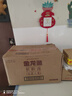 金龙鱼 食用油 花生浓香型浸出  食用植物调和油5L（新老包装随机发货） 实拍图