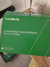 才进M126a硒鼓适用惠普HP Laserjet Pro MFP M128fn/fw打印机墨盒M126nw复印一体机粉盒M128易加粉晒鼓碳粉墨粉 实拍图