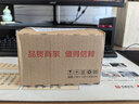 飞猫【升级发鲁班款】M1 移动免插卡随身wifi6多网通便携式热点4g路由器车载无线热点上网笔记本上网宝 飞猫M1(免插卡WiFi6) 实拍图
