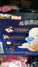 苏菲超熟睡柔棉感夜用卫生巾29cm15片量多防漏干爽姨妈巾自营官方旗舰 实拍图