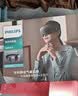 飞利浦（PHILIPS）眼部按摩仪冷热敷眼睛按摩器可折叠安睡护眼仪送父母亲长辈男女朋友生日礼物3101E 蓝色 实拍图