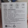 米家小米 米家空调伴侣2 智能家居空调温度调节器 远程控制 小爱声控 睡后调温 电量统计 实拍图
