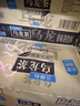 三得利（Suntory）无糖乌龙茶饮料 0糖0能量0脂 500ml*15瓶整箱装 清香乌龙500ml*15瓶 实拍图