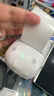 精臣B1/B2 Pro/B21/B3S/B31标签机打印纸热敏标签纸服装吊牌商品价格二维码食品饰品标签贴纸条码纸 50*30白色（6卷省钱套餐） 实拍图