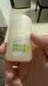 润本止痒走珠冰露30ml舒缓止痒紫草膏儿童消包红痒蚊虫叮咬户外便携 实拍图