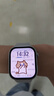 小米（MI）REDMI Watch 6皎月银 国家补贴 澎湃OS 3 心率血氧监测 红米手表6 小米汽车 送男友送女友 实拍图
