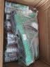 三棵树漆双管美缝剂施工工具 AB胶美缝剂施工工具包一套 钢球铲刀美缝纸 实拍图