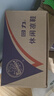 回力休闲凉鞋男款居家拖鞋户外两穿沙滩舒适透气简约HL3338棕45码 实拍图