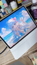 vivo Pad5 16GB+512GB 百粉百  国家补贴 蓝晶×天玑9300+ 12.1英寸高亮护眼屏 平板电脑 学生平板 实拍图
