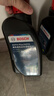 博世（BOSCH）DOT4plus升级版刹车油制动液离合器油塑料桶装通用型二升装(1L*2) 实拍图