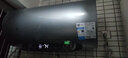 美的（Midea）小西梅电热水器嘟嘟版Q5S 60L 亲肤活水 瞬热洗 富锶健康浴 3200W速热 家用储水式国家补贴15% 实拍图
