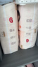 好奇（Huggies）铂金装小桃裤成长裤XL96片(12-17kg)加大号尿不湿【透爽散热】 实拍图