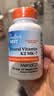 Doctor's bestMK-7&MenaQ7维生素K2素食胶囊100mcg/粒（每份1粒）60粒 多特倍斯 实拍图