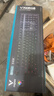 雷柏（Rapoo）V700RGB合金版 机械键盘 有线键盘 游戏键盘 108键RGB背光键盘 可编程键盘 吃鸡键盘 青轴 实拍图