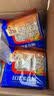 芝麻官 米花糖350g×3传统重庆特产糕点小吃办公室休闲手工美食怀旧零食 实拍图