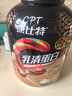 康比特（CPT）炽金乳清蛋白粉5磅 高蛋白质粉低脂肪营养粉男女运动健身补剂 酸奶味 2270g*1桶 +杯+乳清1袋 实拍图