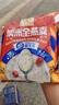 穗格氏（SHEGURZ）早餐谷物 即食纯燕麦片1000g 原味无加蔗糖 营养早餐麦片免煮冲饮 实拍图
