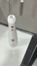 博皓（prooral）冲牙器5025Plus手持立式洗牙器带数显水牙线成人洁牙器便携牙齿冲洗器 象牙白270ml 实拍图