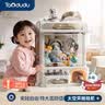 淘嘟嘟（Taodudu）儿童抓娃娃机玩具夹公仔扭蛋游戏3-6岁小男女孩子宝宝8生日礼物10 实拍图