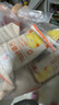 东方甄选烘烤薯片小包装休闲零食小吃食品马铃薯办公室宿舍解馋追剧 【亚麻籽原味】16包*1箱共320g 实拍图